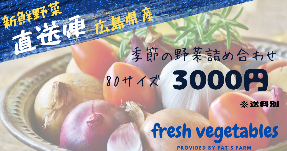 メルカリショップ